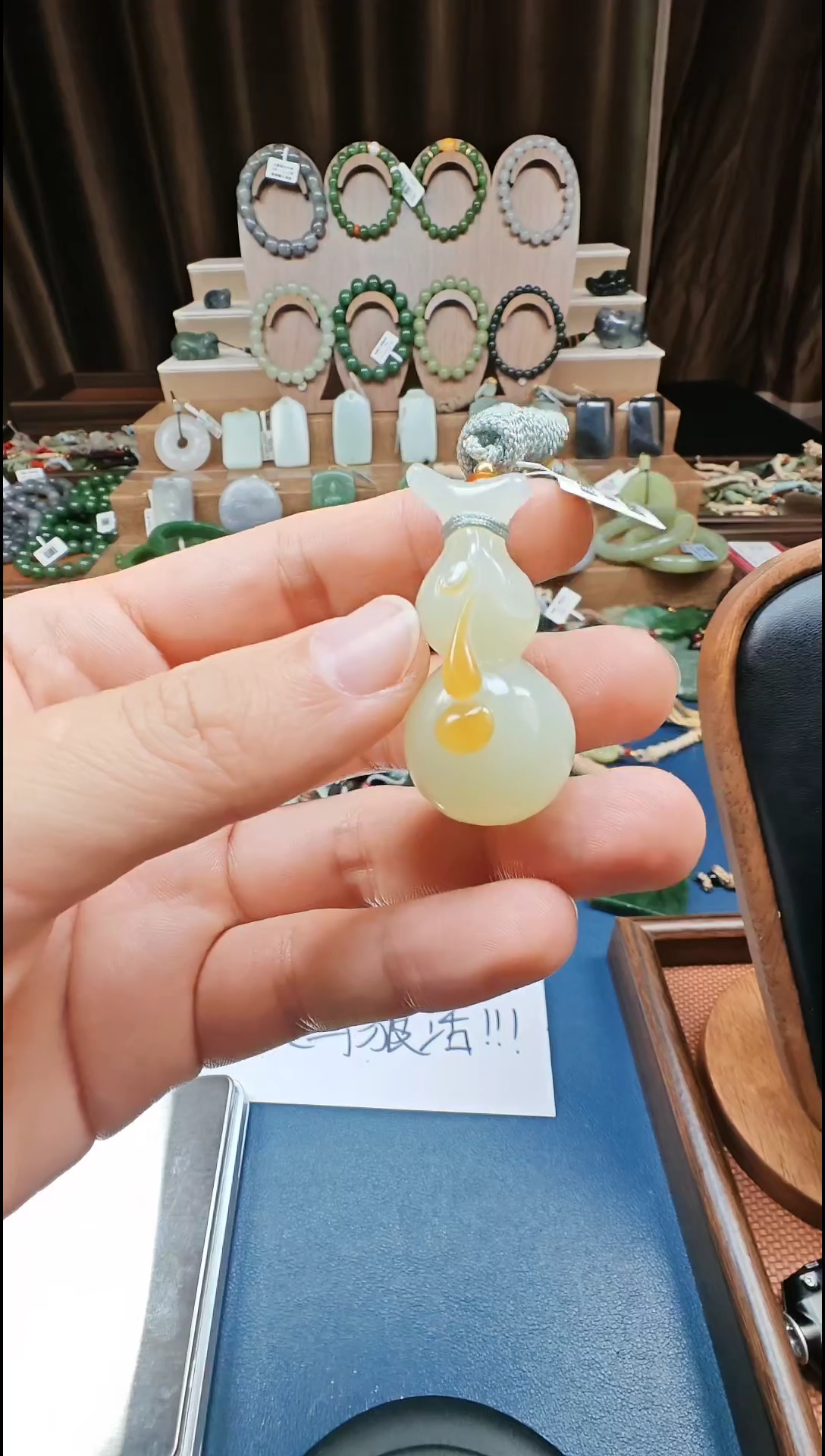 颈饰未镶嵌和田玉多样性发货拍一发一