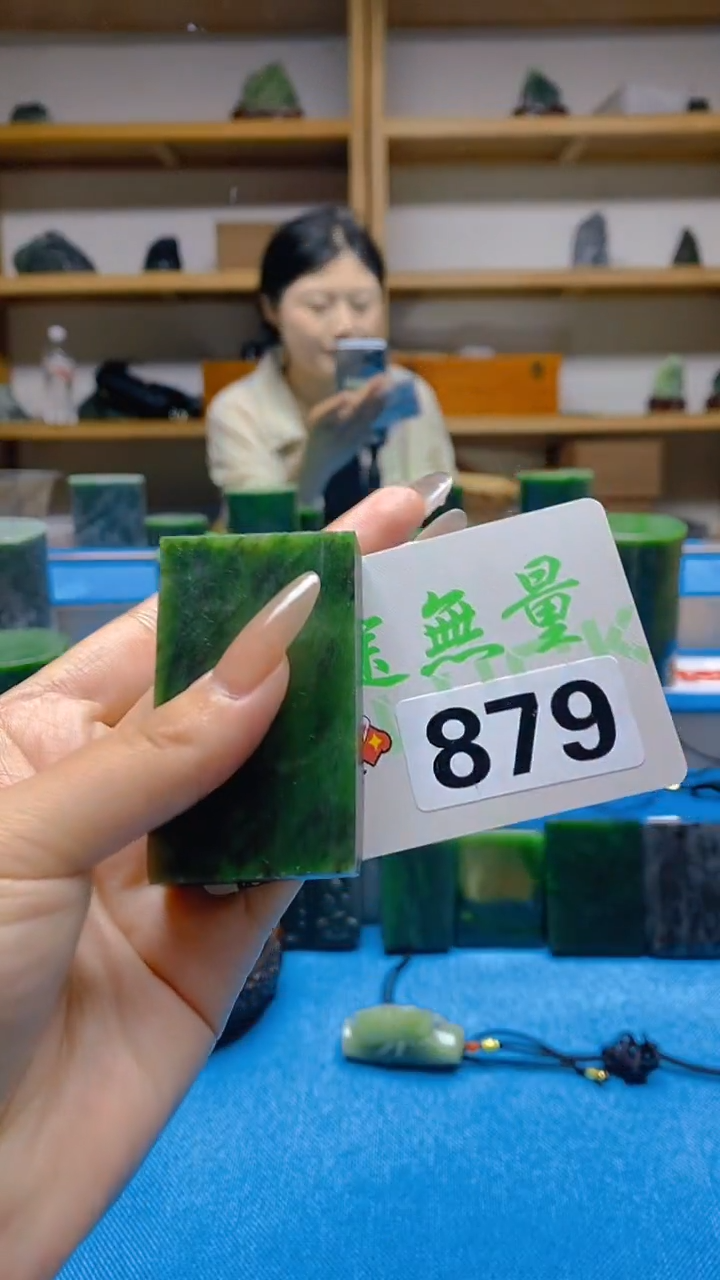 和田玉未镶嵌吊坠(不含链)天然和田玉吊坠