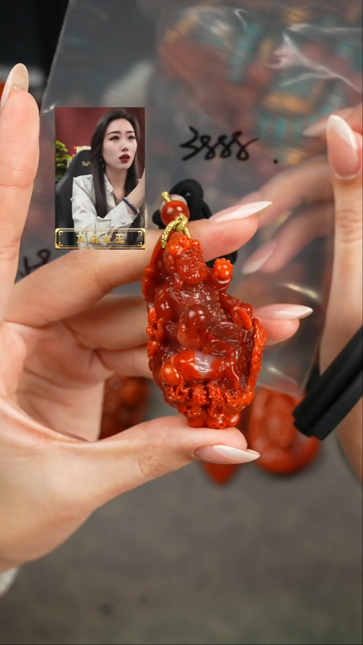 【闪购商品】玛瑙/玉髓未镶嵌吊坠(赠链)遇见匠心品质回血