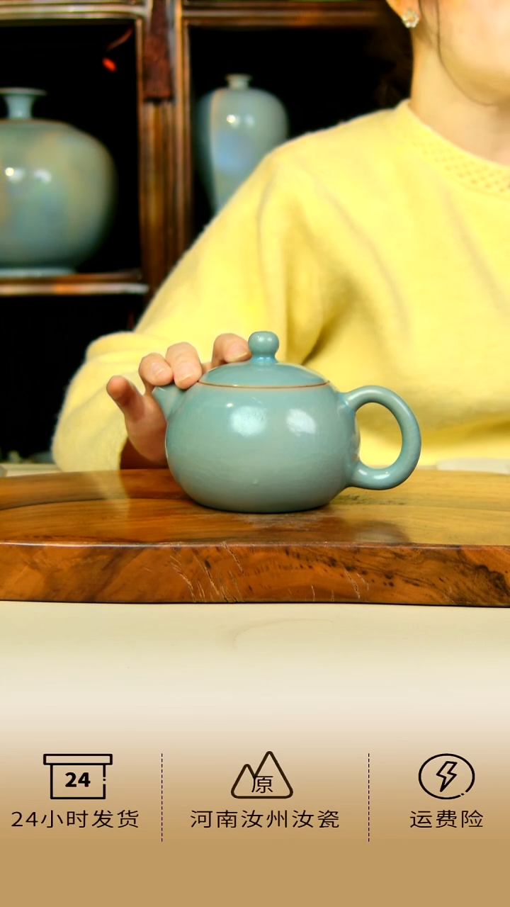 全手工仿古釉西施壶不完美