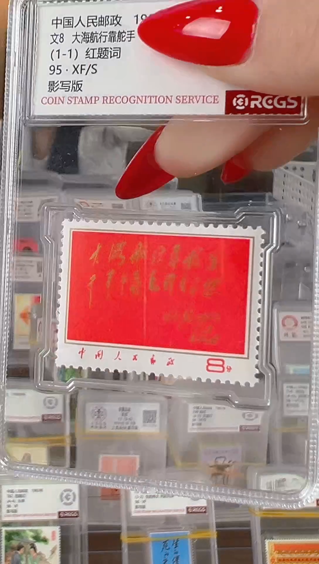 【闪购商品】文8 大海 航行 靠舵手