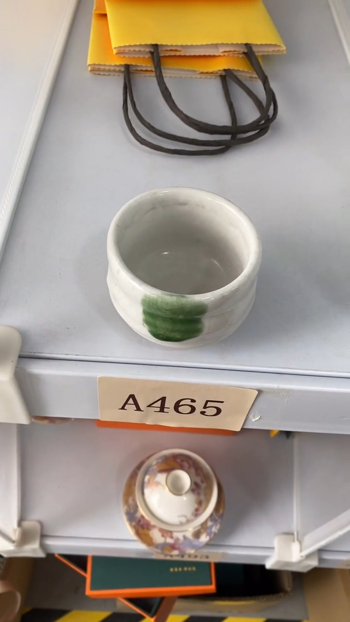 瓷片A465陶瓷茶具茶器