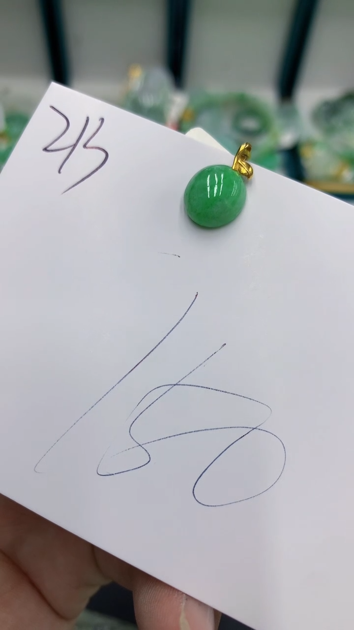 【闪购商品】翡翠颈饰18K金镶嵌翡翠