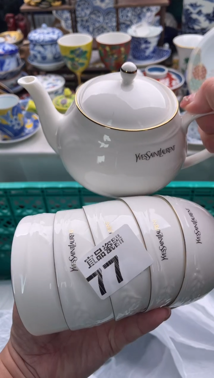 【闪购商品】瓷片宜品陶瓷感谢支持