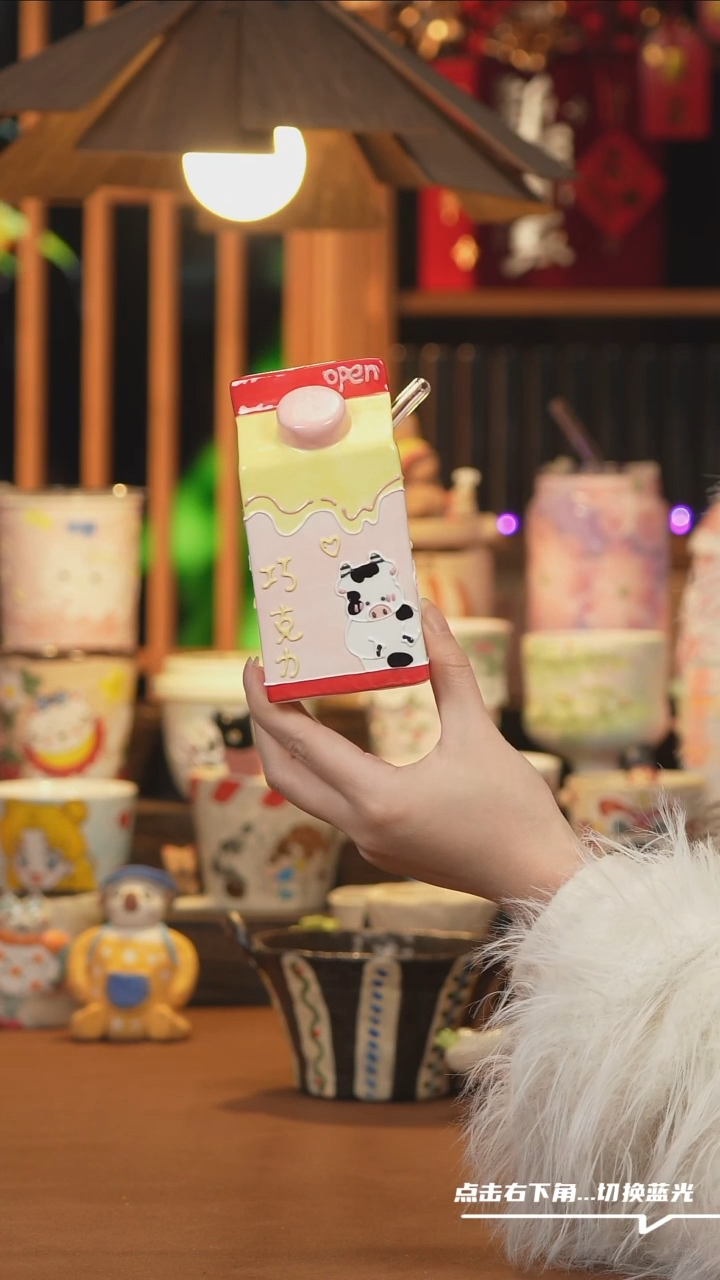 【闪购商品】摆件B182设计师文创陶瓷