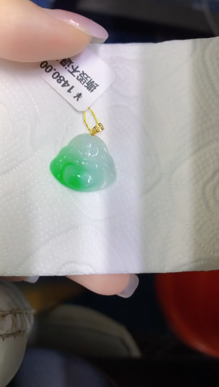颈饰18K金镶嵌翡翠缅甸天然翡翠A货