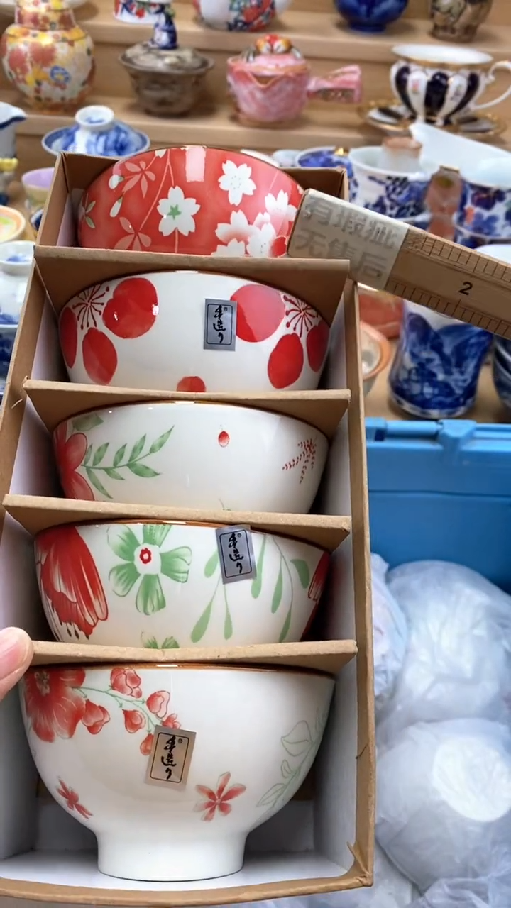 【闪购商品】茶盏【闪购商品】【闪购商品】