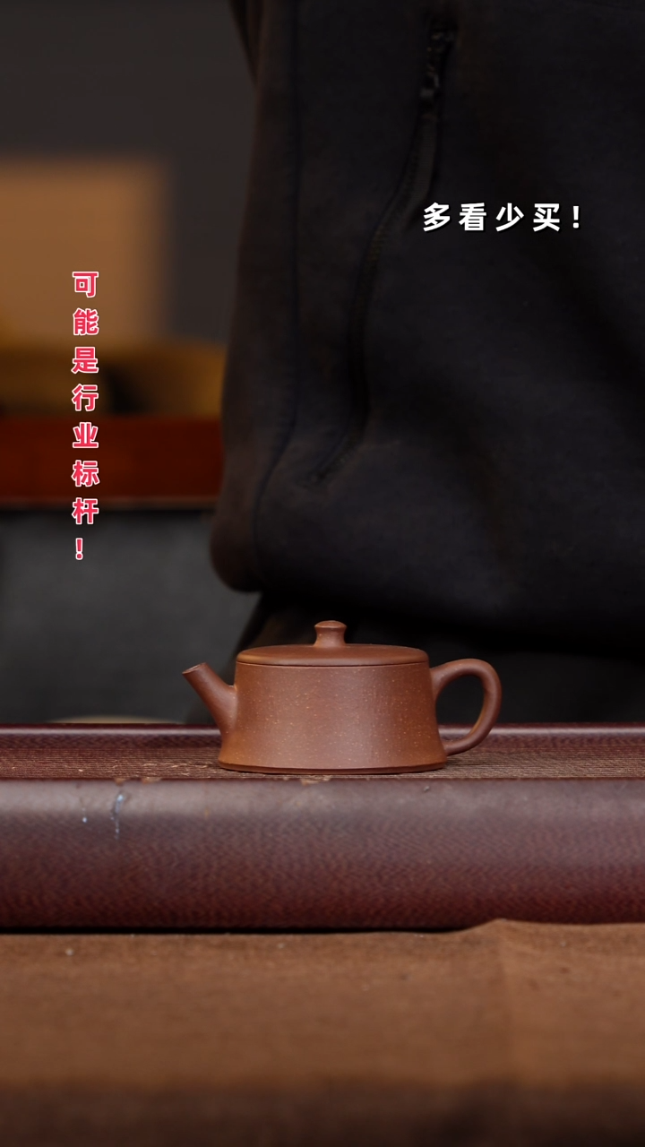 茶壶紫砂©*紫砂壶紫砂壶紫砂壶