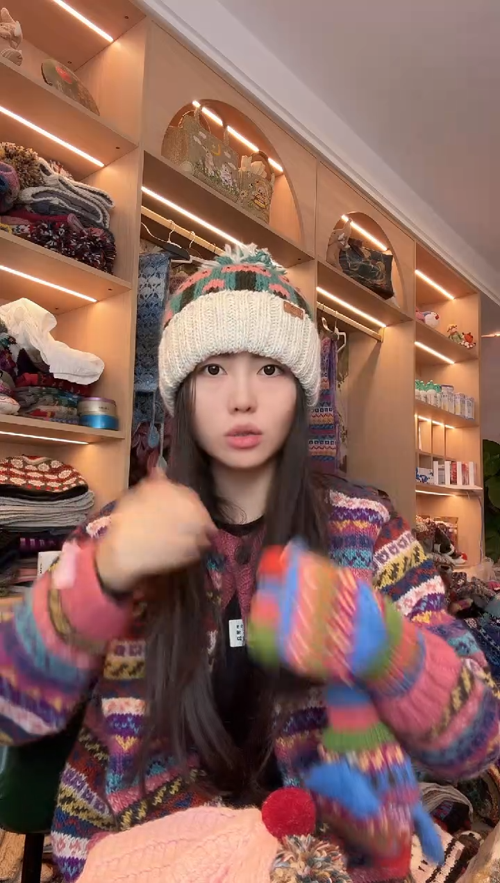 羊毛白粉绿翻边蘑菇帽59头围