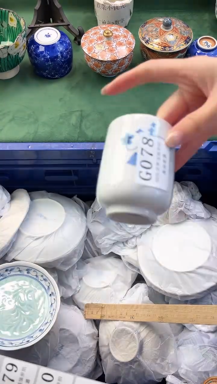 【闪购商品】瓷片          G078