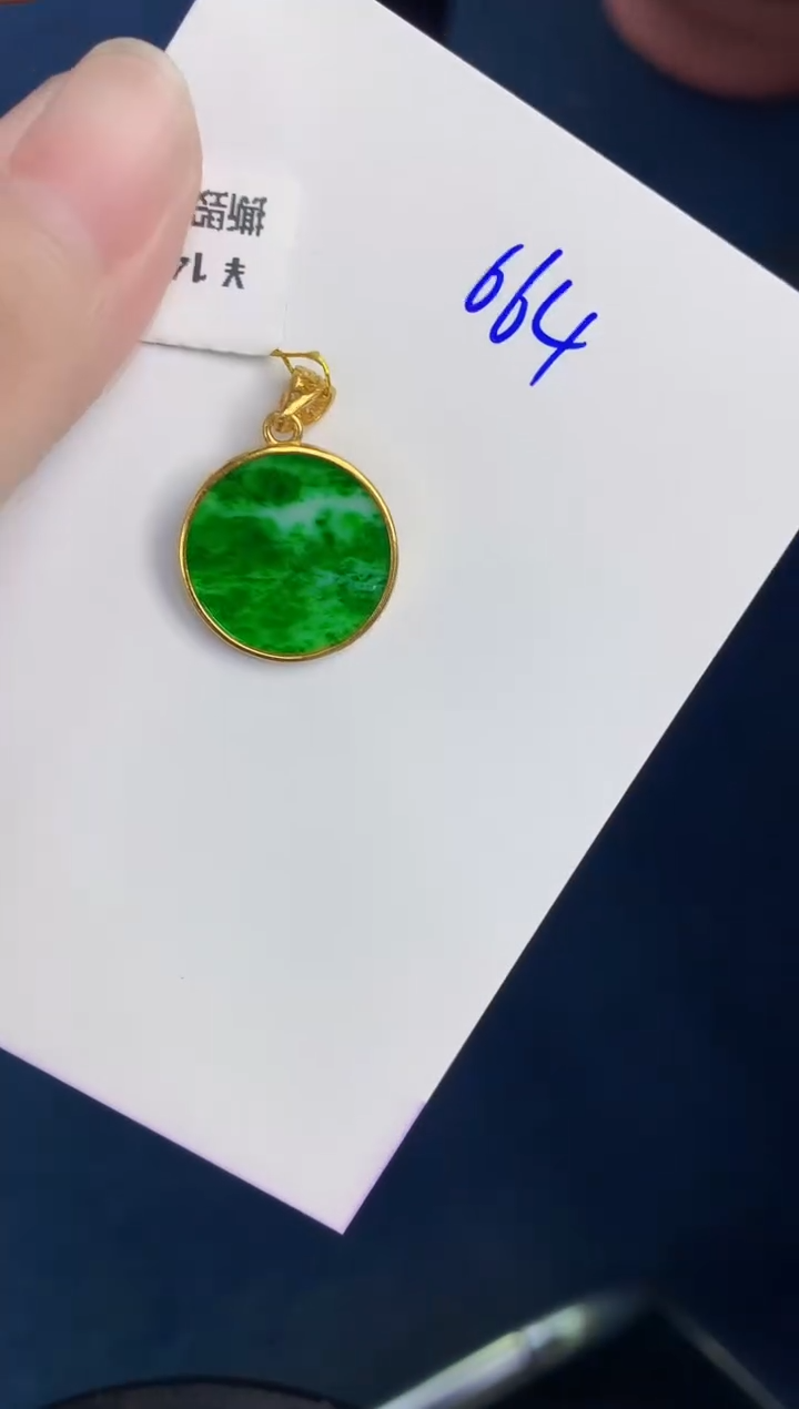颈饰未镶嵌翡翠天然翡翠缅甸A货