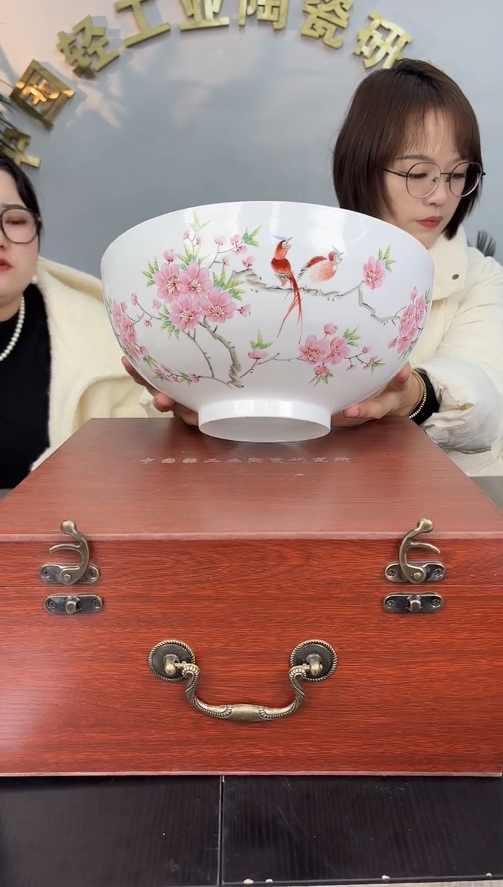 摆件瓷瓷立方-12.26轻工业-29