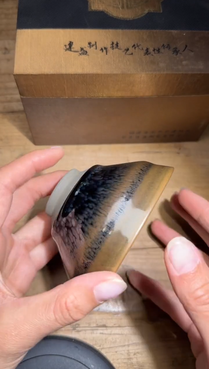 【闪购商品】茶盏廖设生精品建盏分享280