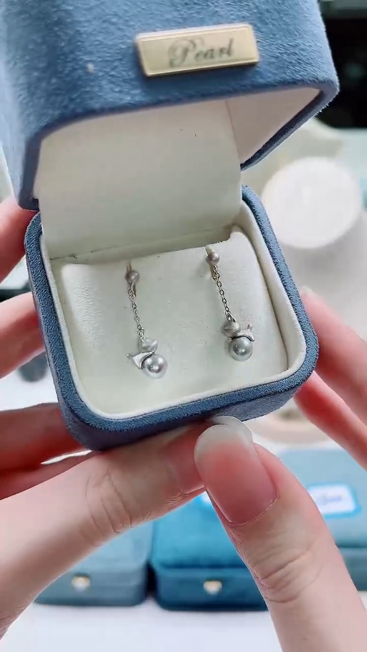 银S925镶嵌其他海水珍珠多样性发一1497