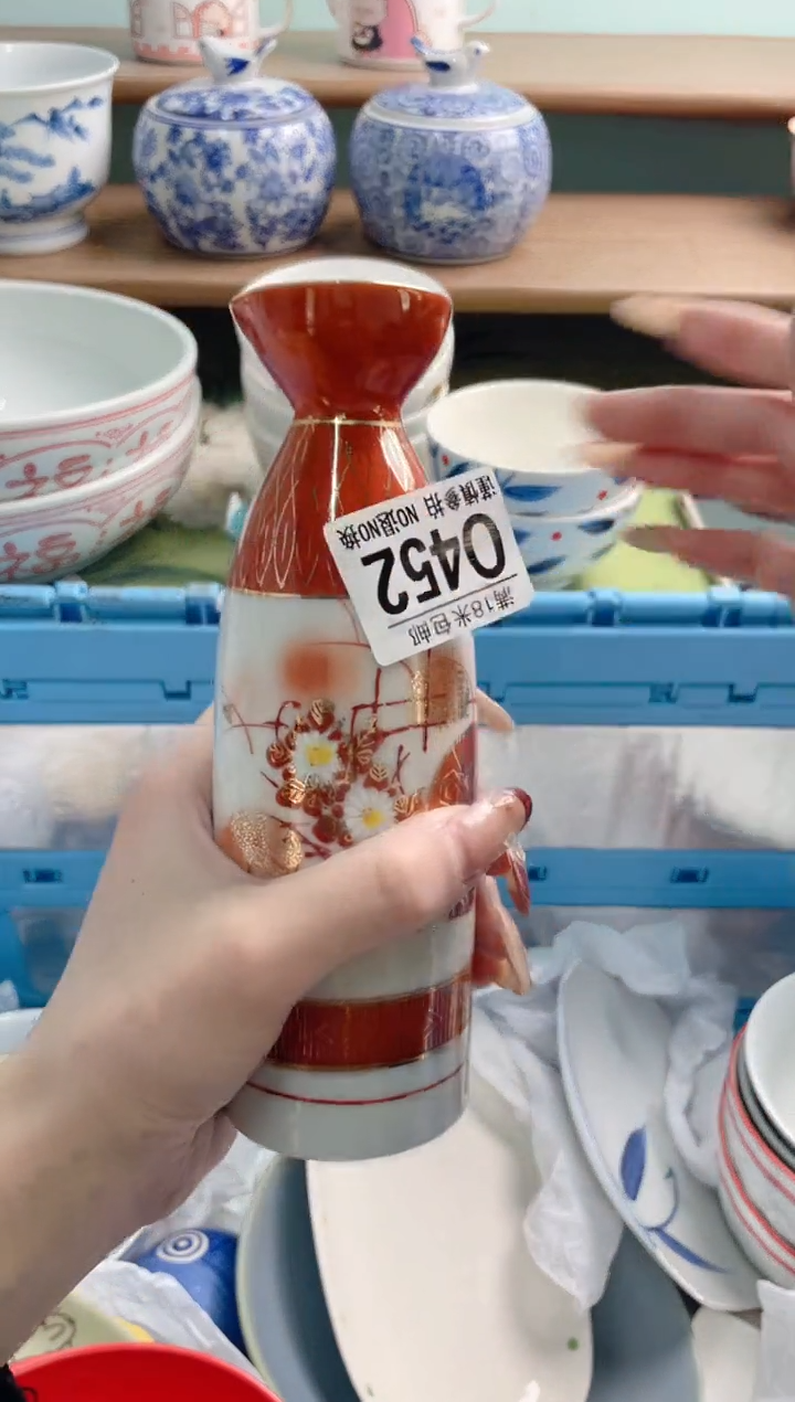 陶瓷如*O452***********