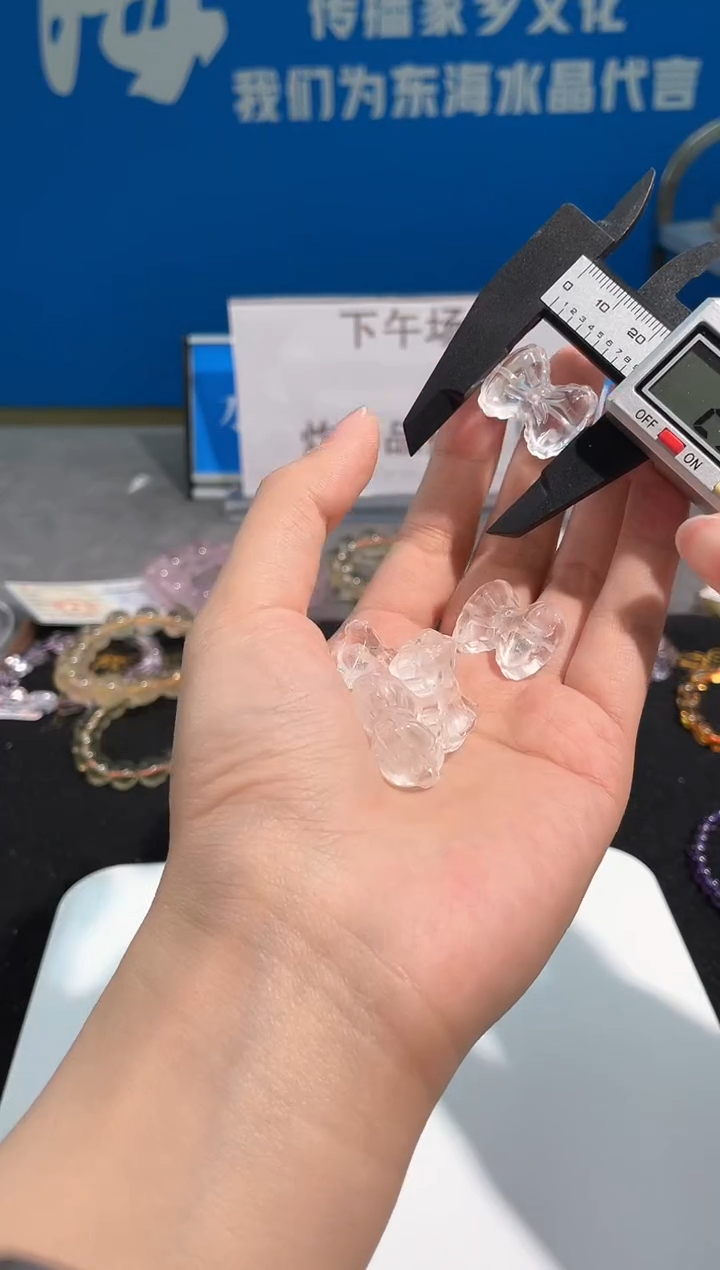 水晶手链未镶嵌45号白水蝴蝶结配件