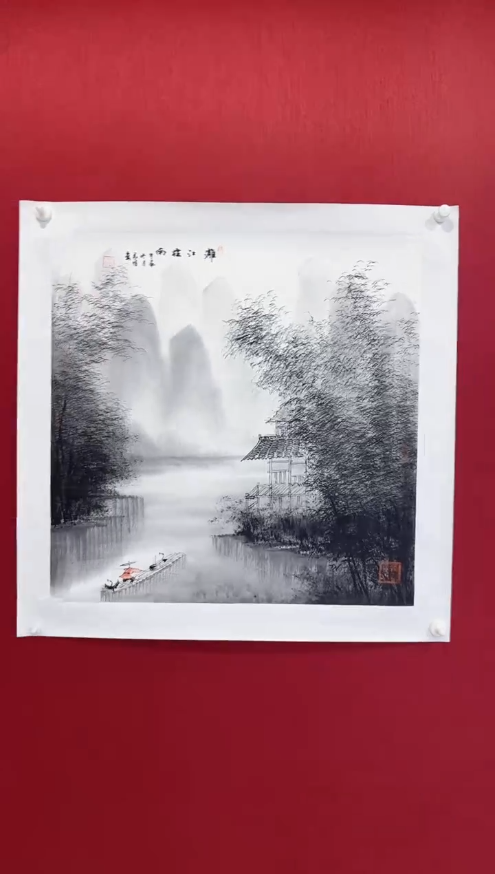 【闪购商品】国画易悖老师画作