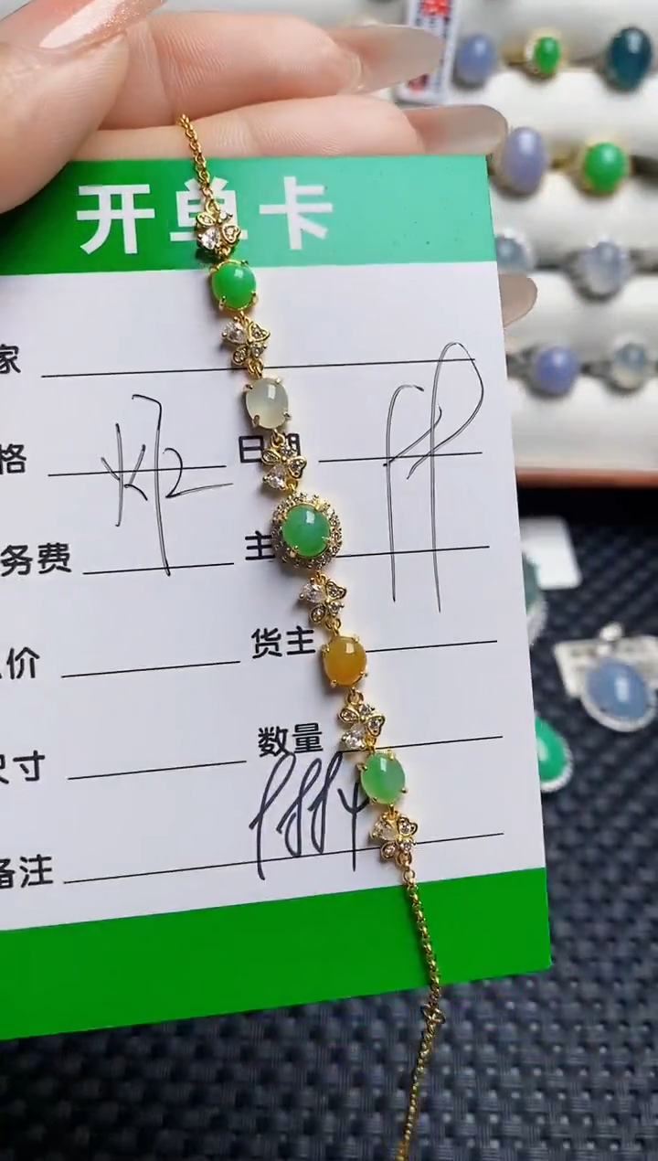 银S925镶嵌戒指翡翠9884