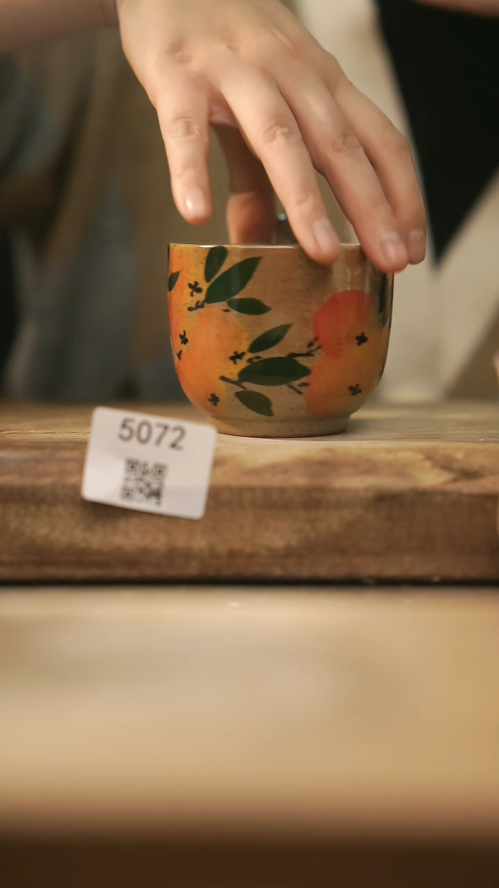 【闪购商品】【落单孤品】福利/杯子@@5072