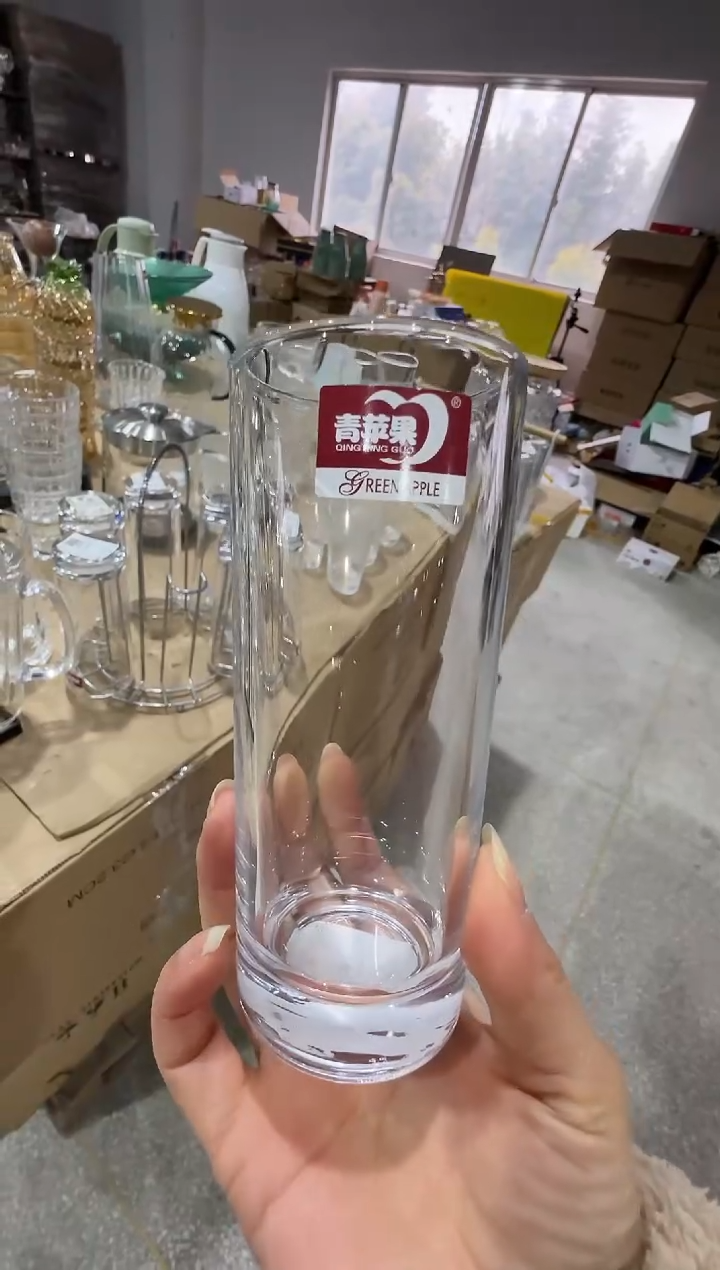 【闪购商品】玻璃无盖款直播专属215ml