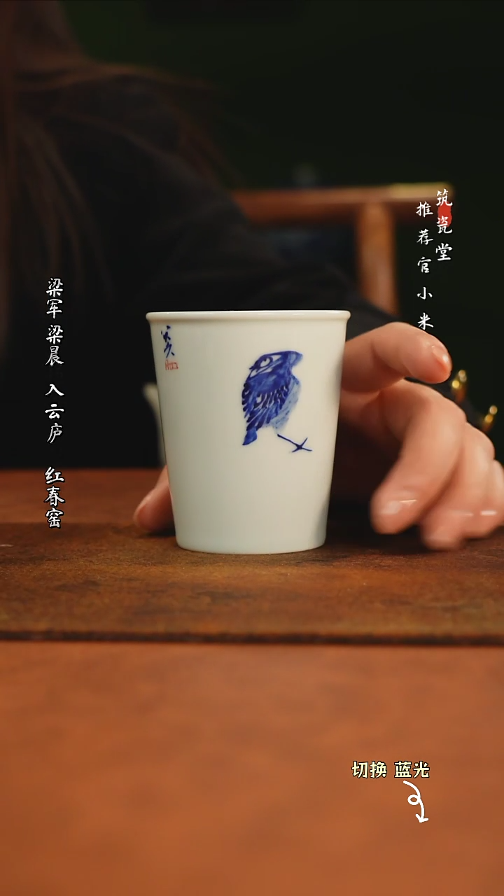 【闪购商品】慢生堂停云系列福利