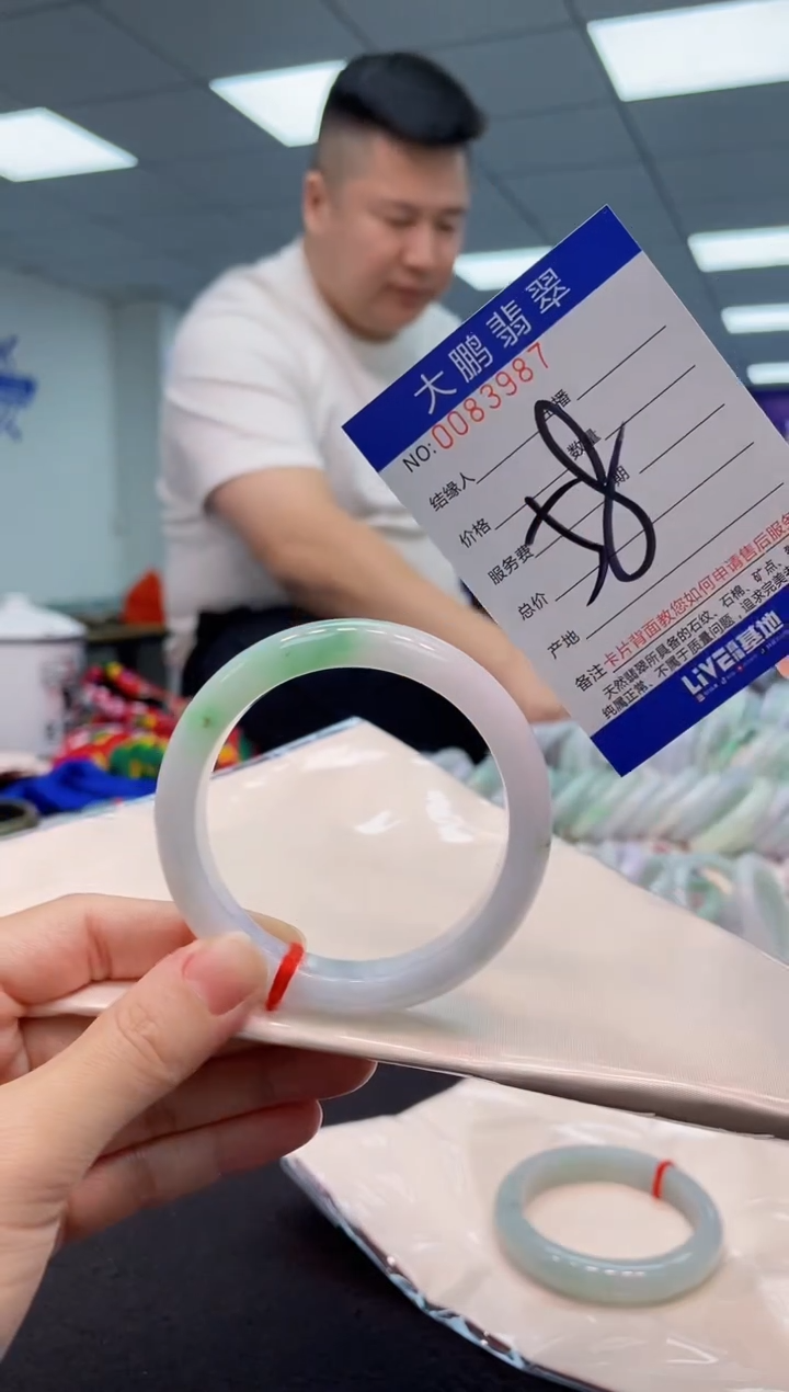 【闪购商品】翡翠手镯未镶嵌AAAAAAAAAA