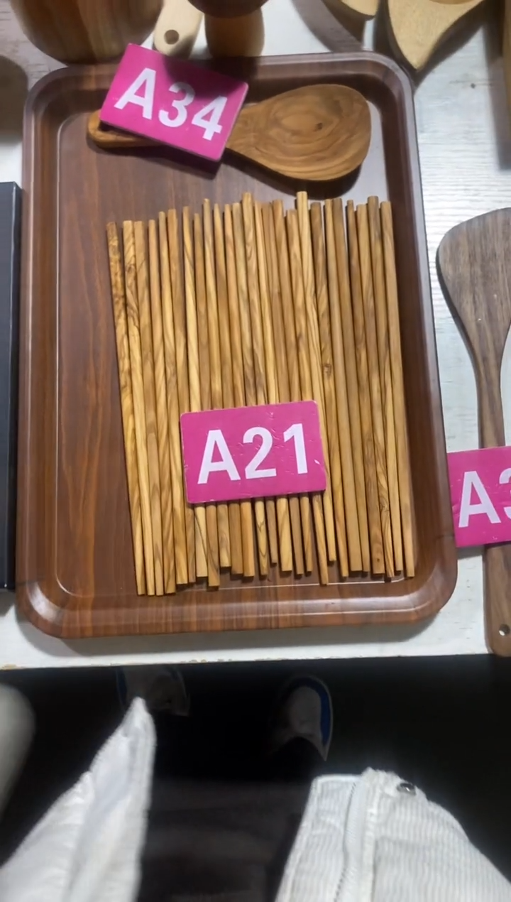 木闪购2025/12/3 A21