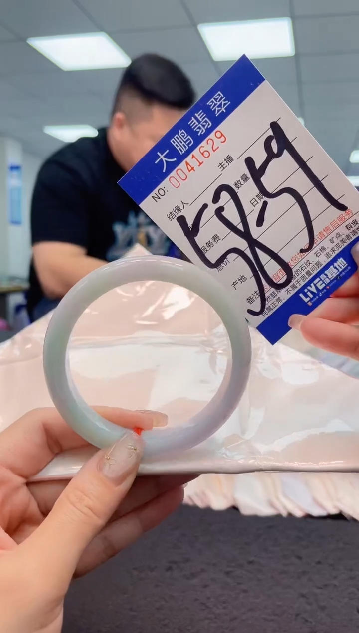 【闪购商品】翡翠手镯未镶嵌AAAAAAAAAA