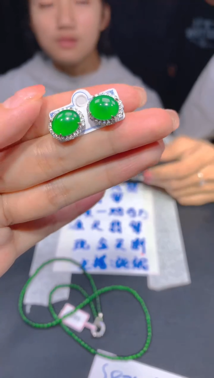 【闪购商品】定制翡翠未镶嵌144多样性发货（发其一）