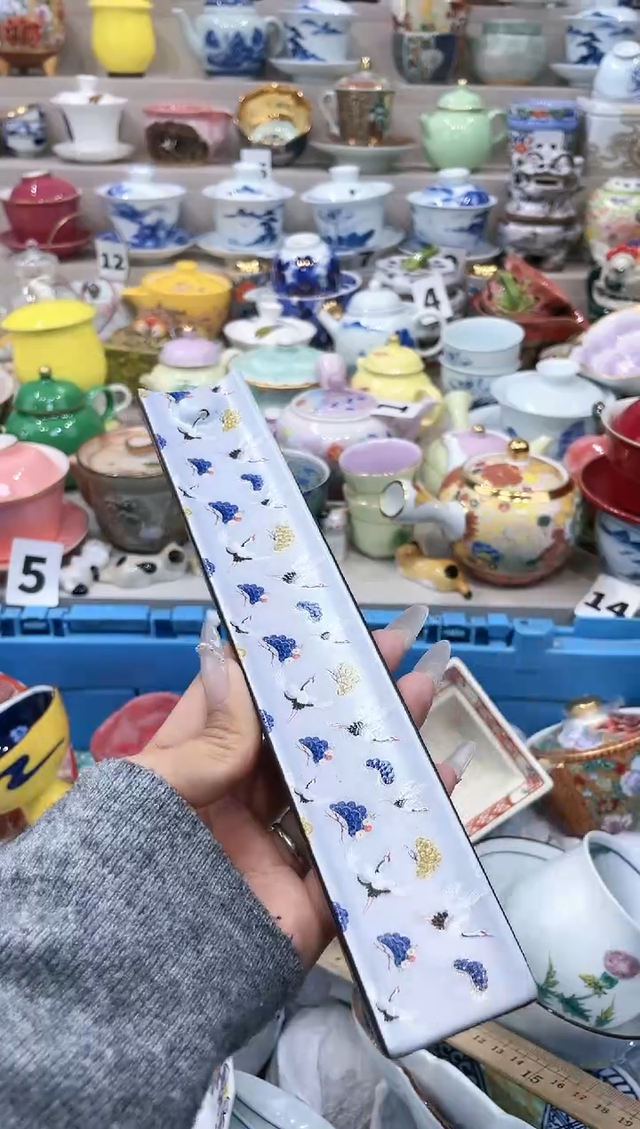 【闪购商品】云陶集市祝大家2025愿你所愿皆所得