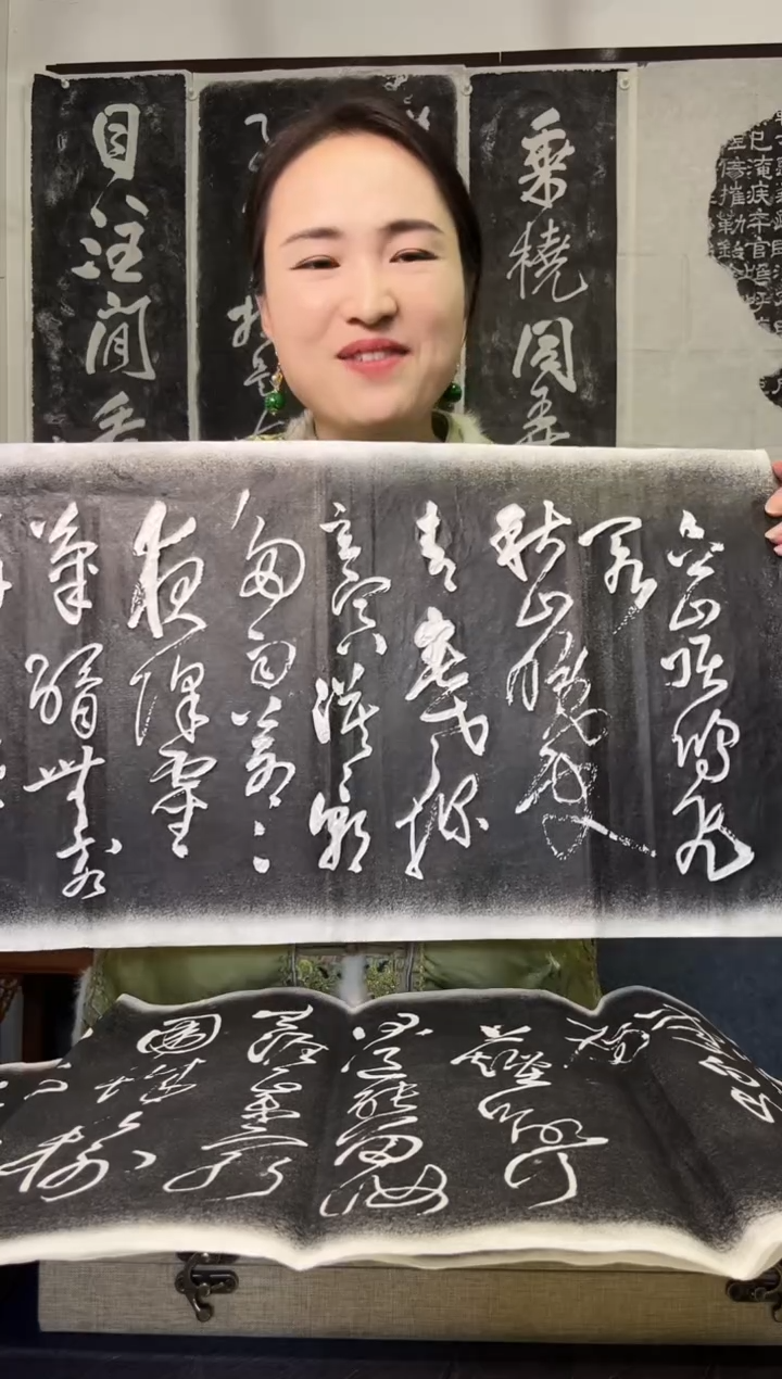 拓片用纸其他拓片