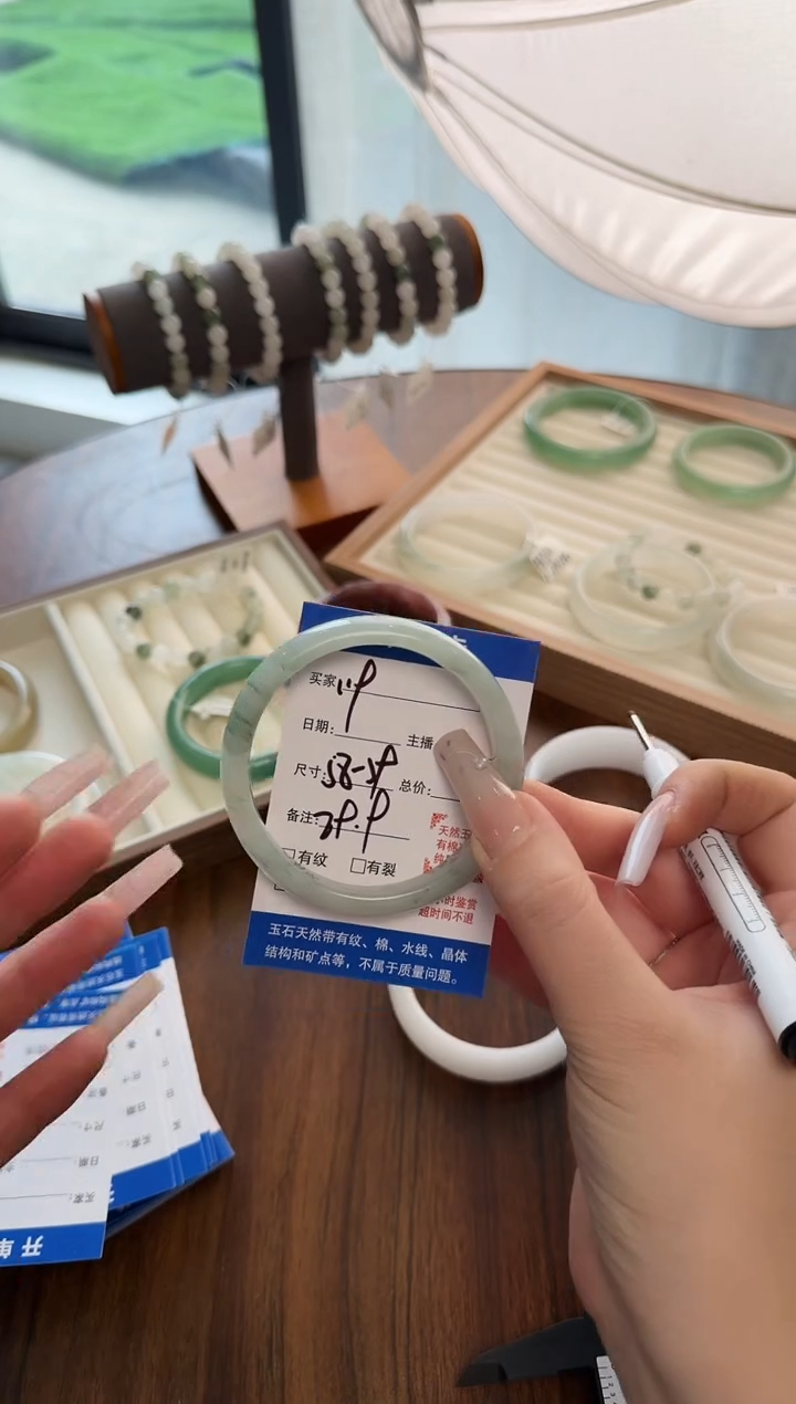 未镶嵌手镯石英质玉119//58/59