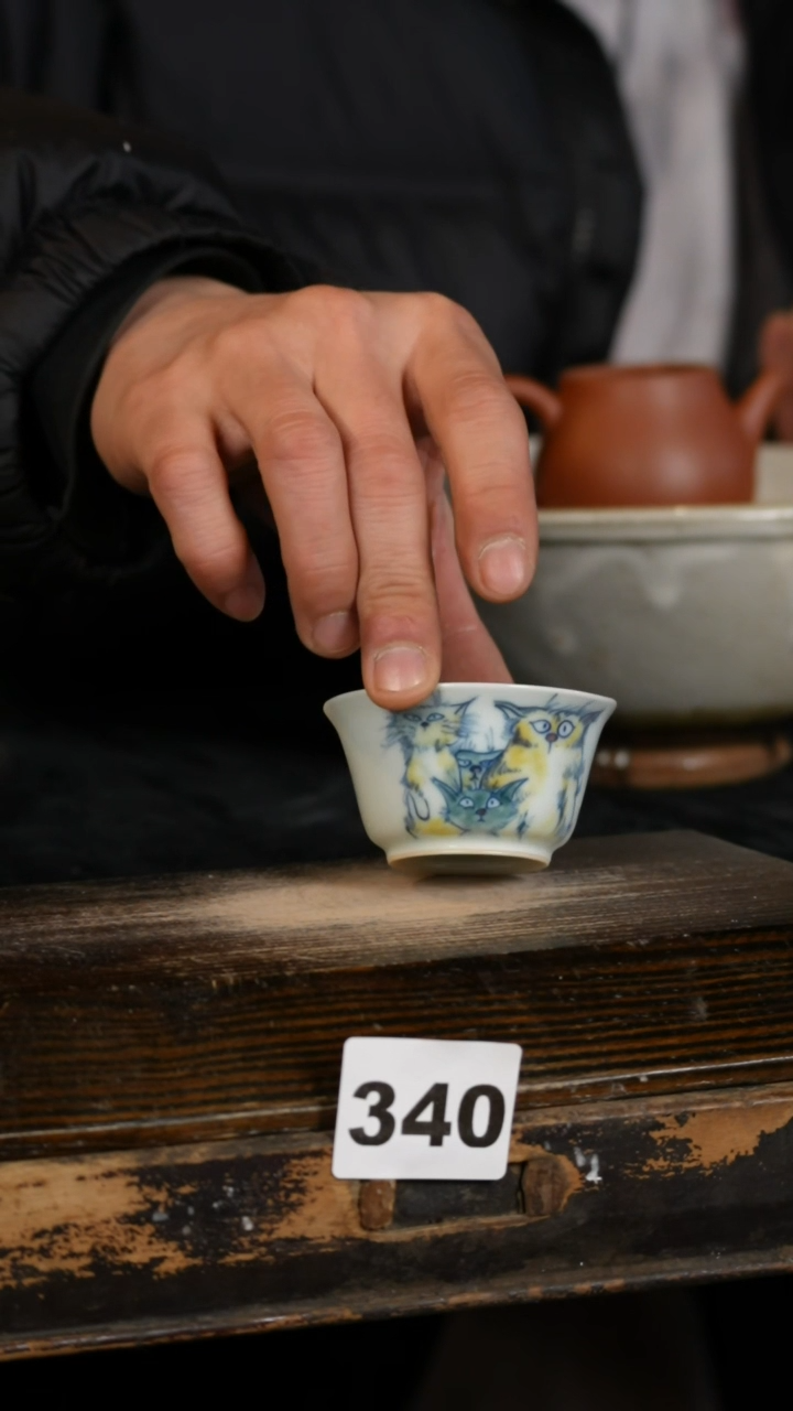 【闪购商品】瓷片标题标题标题标题