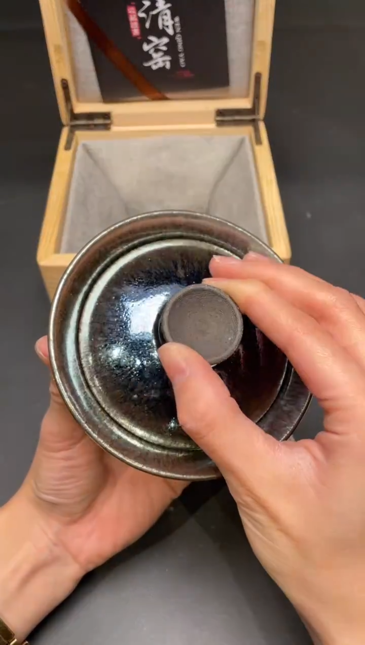 茶盏304@@建窑建盏主人杯（外仓）