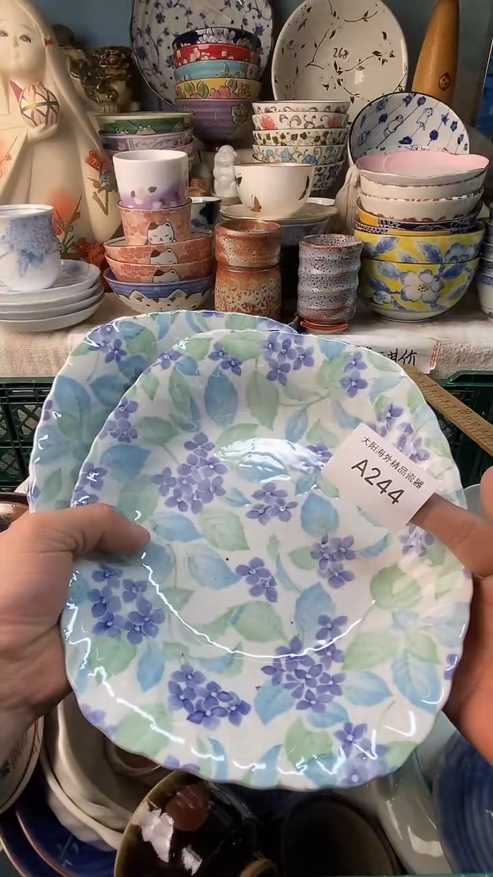 瓷片吃****爵感谢您一直以来的支持