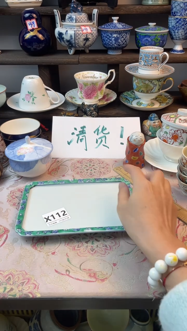 瓷片自****听T112不退不换.感谢理解