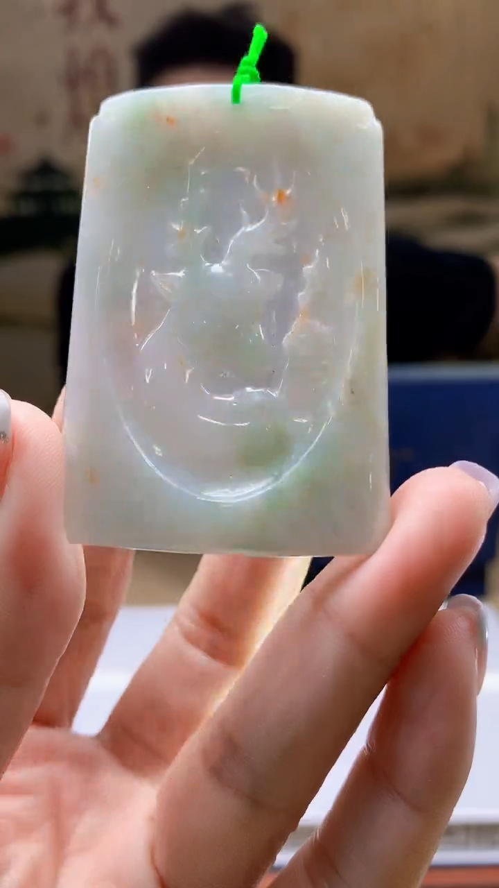 定制翡翠未镶嵌1102jj-毛货挂件25