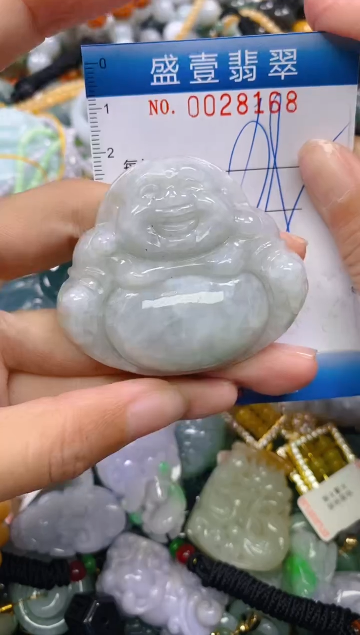 颈饰未镶嵌翡翠闪购0028168