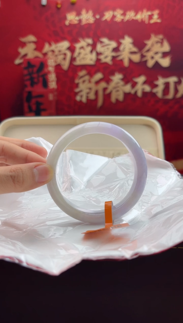 【闪购商品】翡翠手镯未镶嵌15翡翠手镯