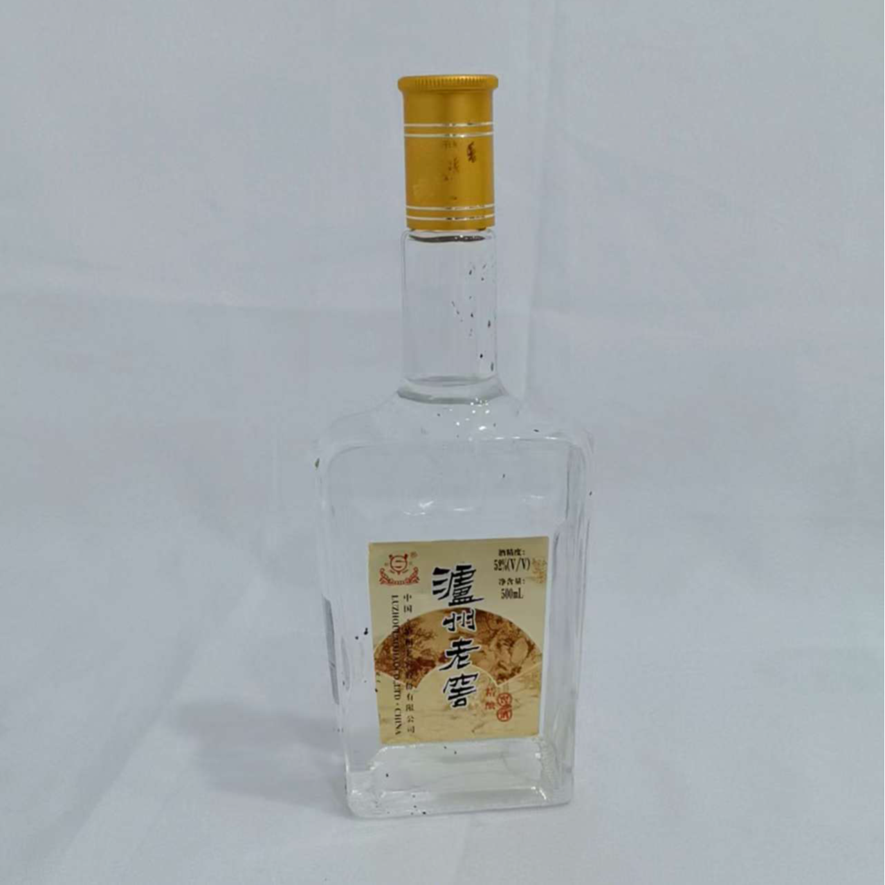  2002年泸州老窖精酿窖酒 52% 20279