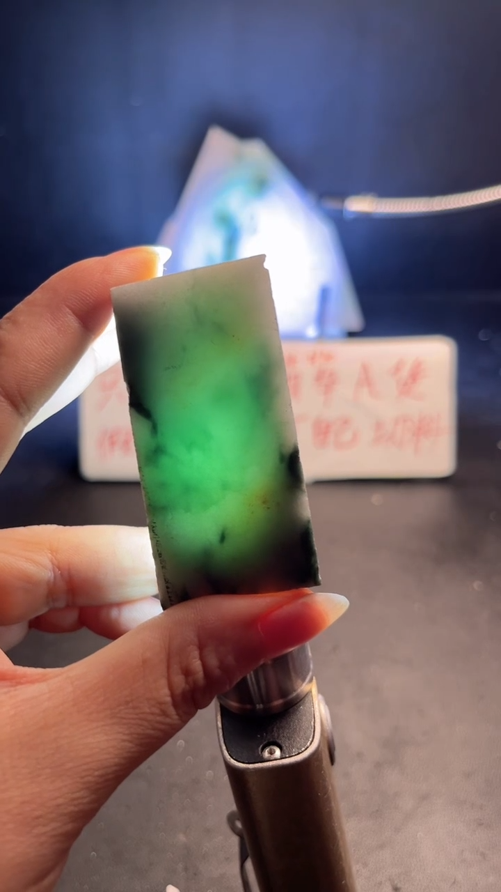 颈饰未镶嵌翡翠用****7翡翠