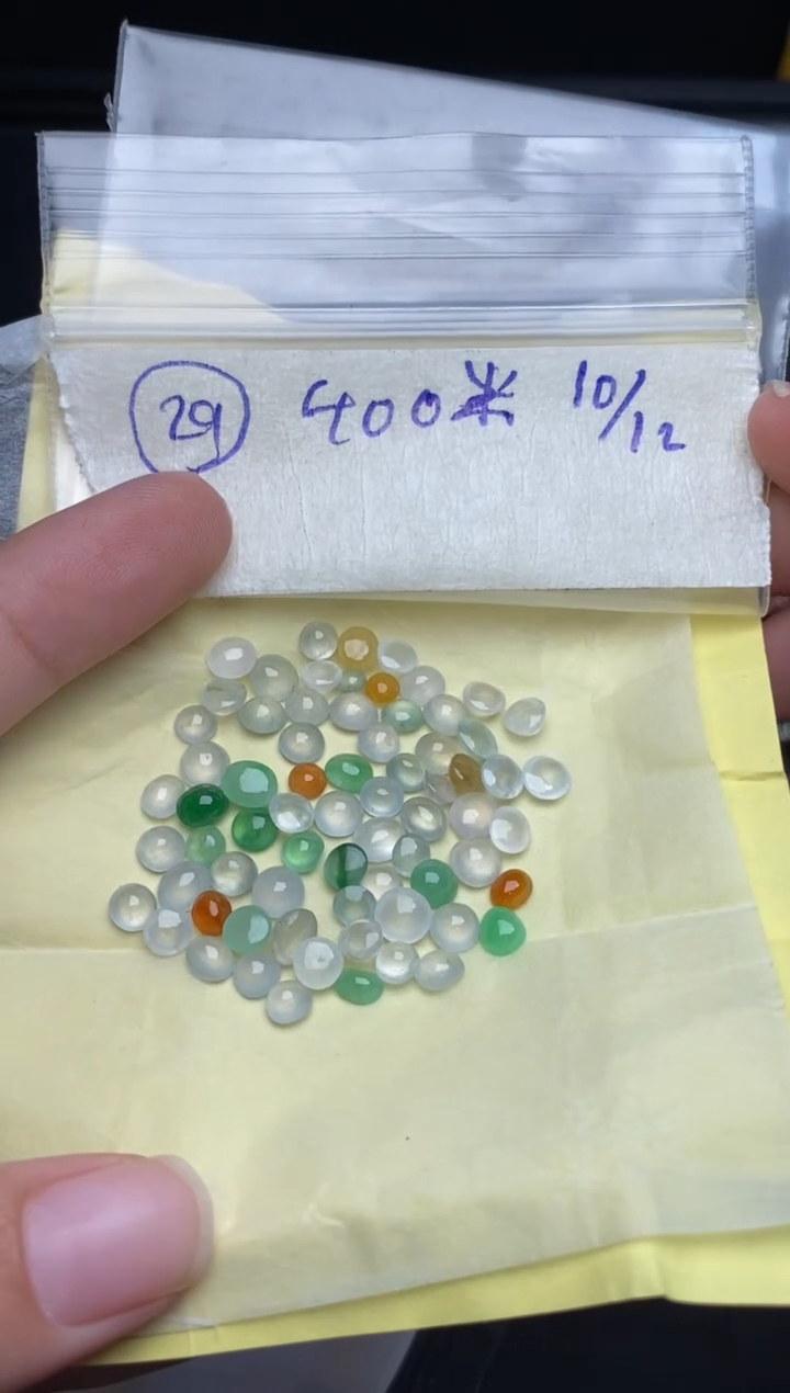 未镶嵌定制翡翠29