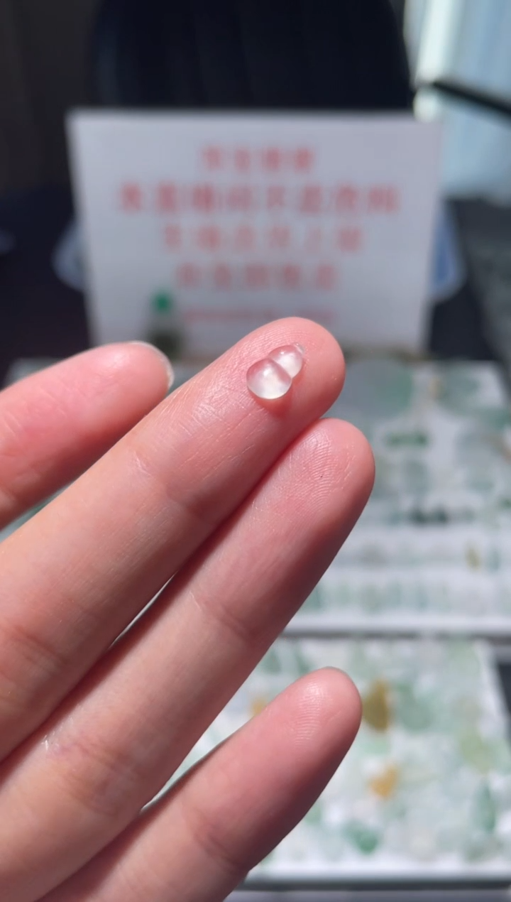 颈饰未镶嵌翡翠|挂件其它A1|