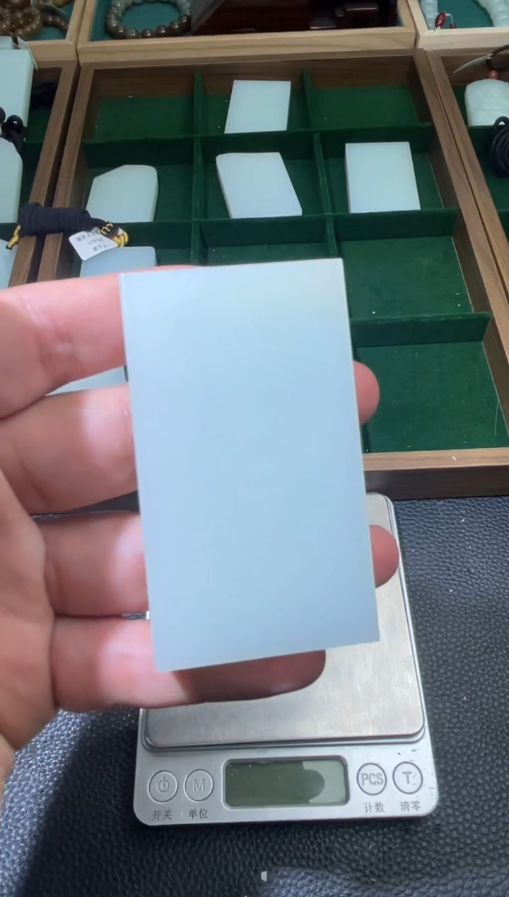 定制和田玉无事牌