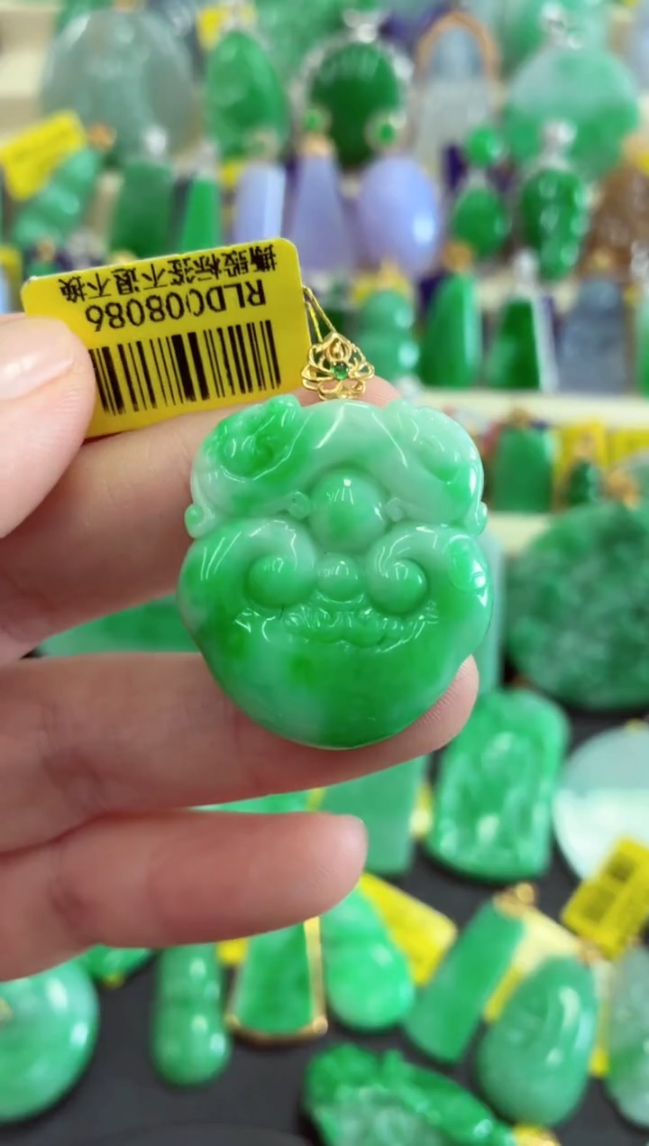 吊坠(不含链)18K金镶嵌翡翠挂件