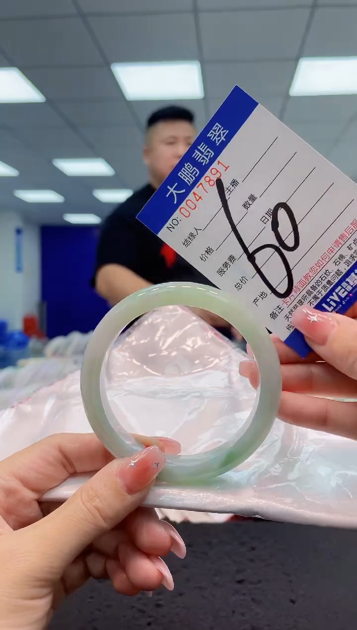 【闪购商品】翡翠手镯未镶嵌AAAAAAAAAA