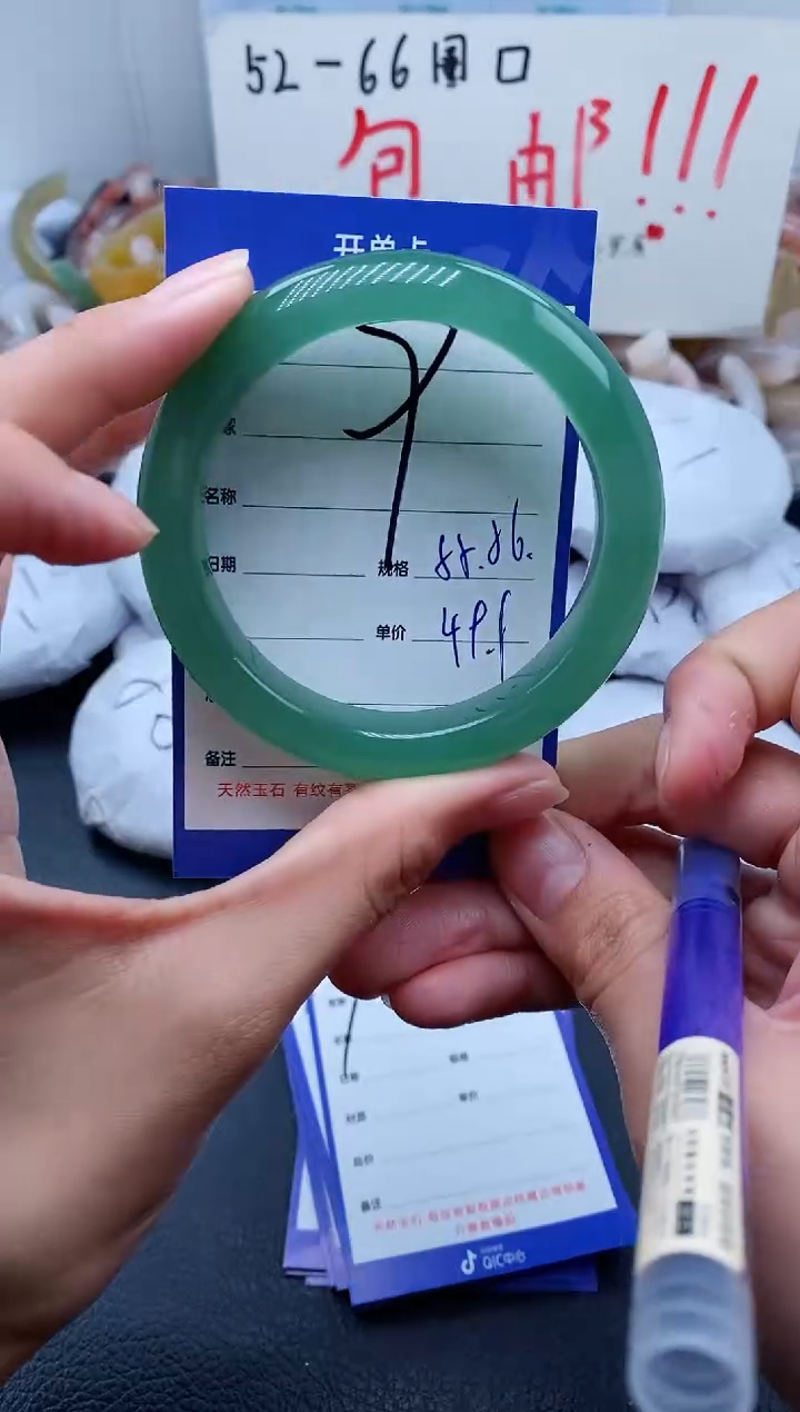 【闪购商品】石英质玉手镯未镶嵌9-55