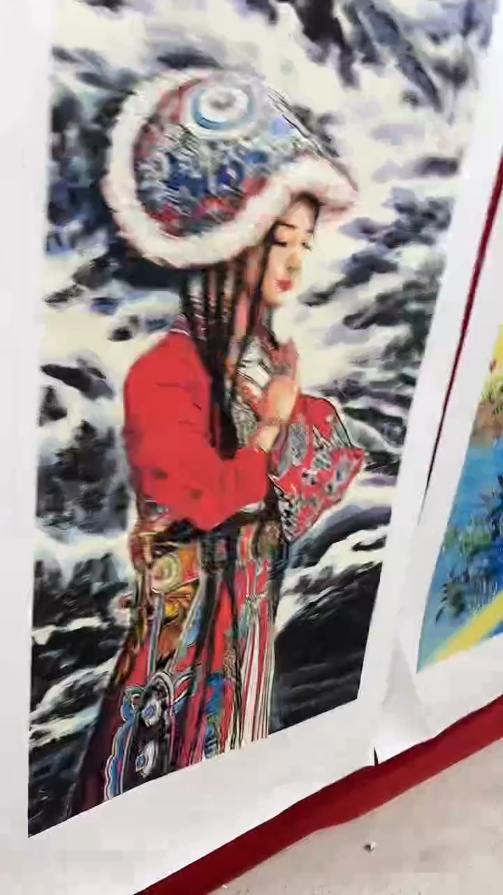 联诺书画年画年画A20