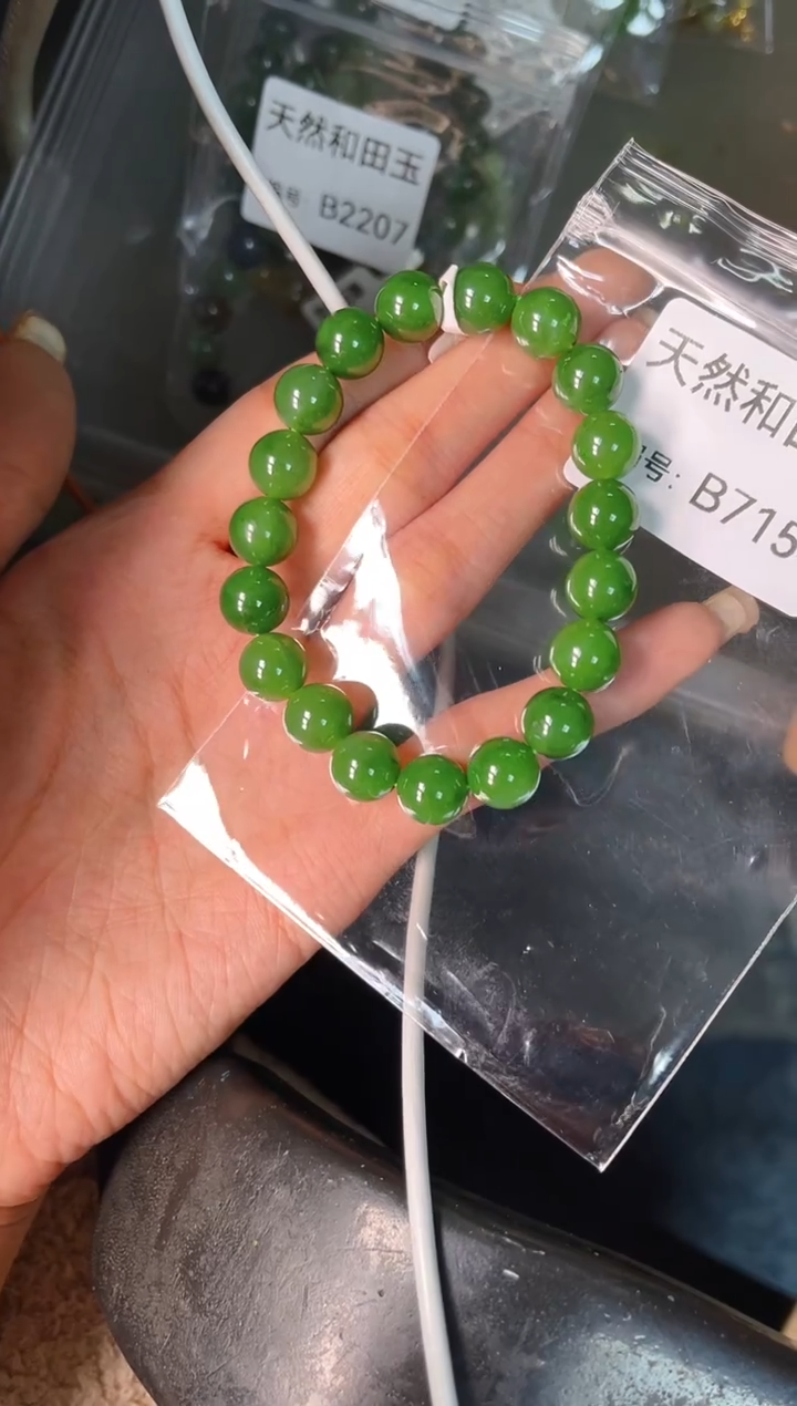 未镶嵌和田玉挂件1