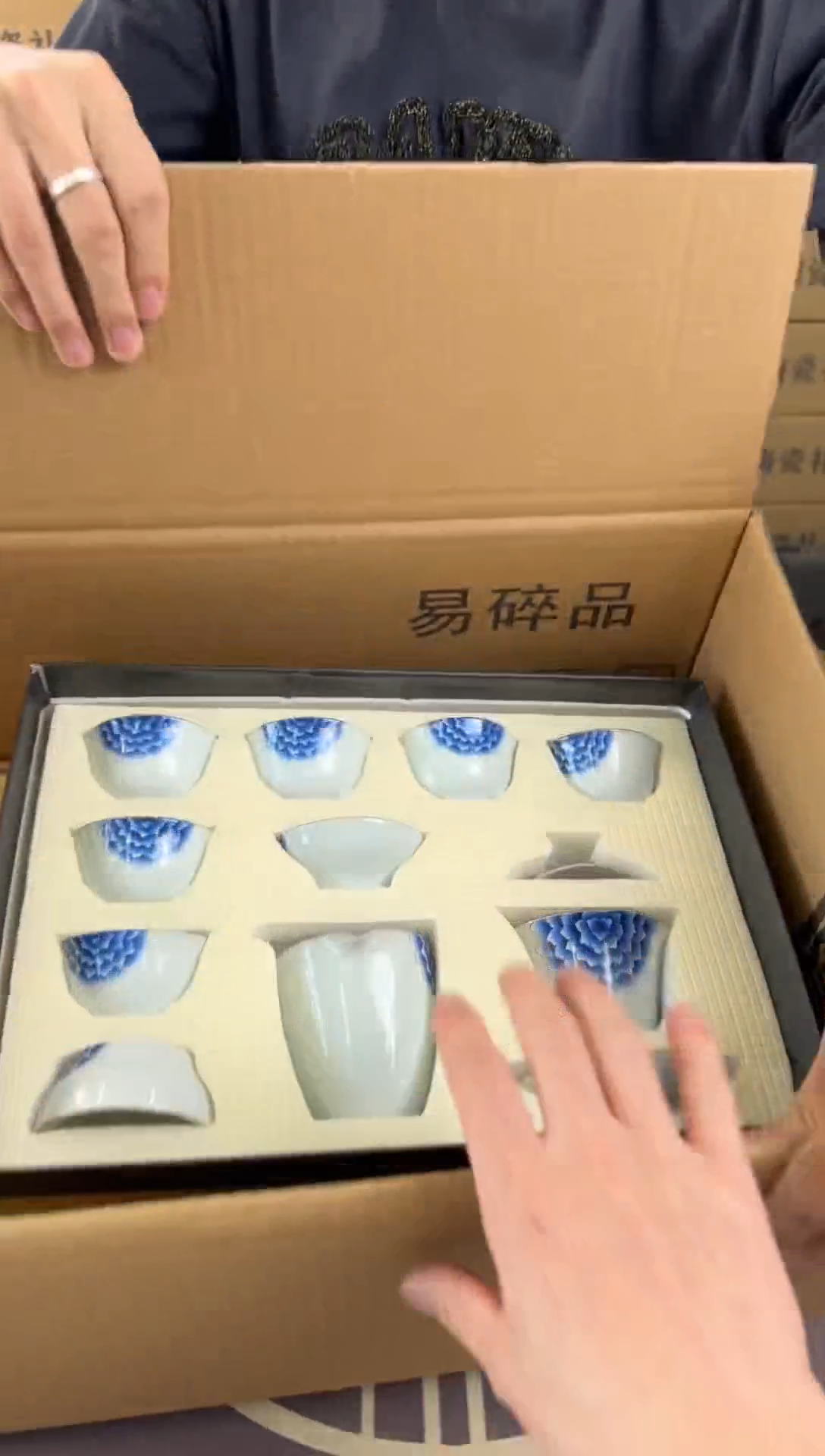 清韵茶具清仓专属链接..